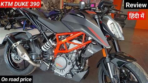 KTM 125 Duke Price, Images, Colours, Mileage Reviews, 47% OFF