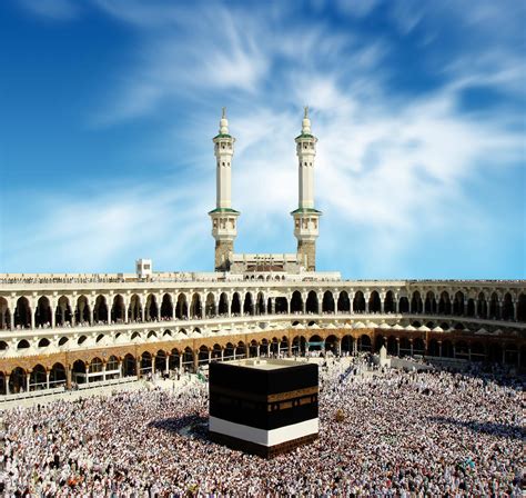 Mecca Wallpapers High Resolution (65+ images)