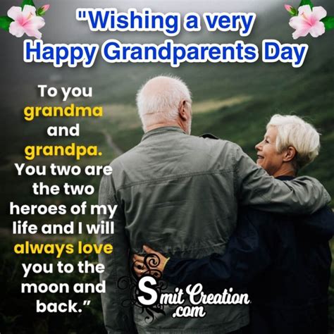 Grandparents day Wishes, Messages Images - SmitCreation.com