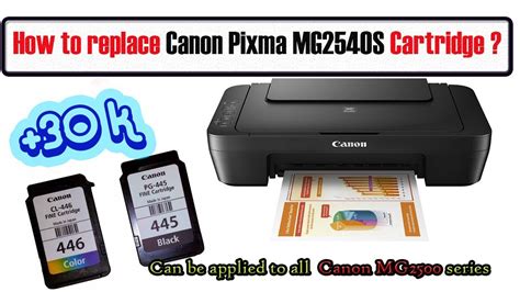 Canon Pixma Mg2540s Ink Cartridges