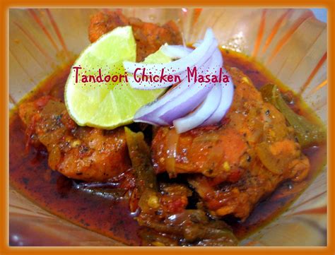 Recipe Den: Tandoori Chicken Masala