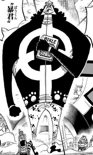 Bartholomew Kuma | One Piece Wiki | Fandom