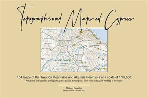 Topographical Maps of Cyprus