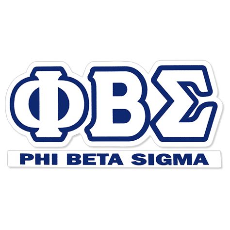 Phi Beta sigma Men's Clothing Clothing sun-ice.com.ua