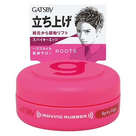 Gatsby Hair Wax Moving Rubber - Spiky Edge