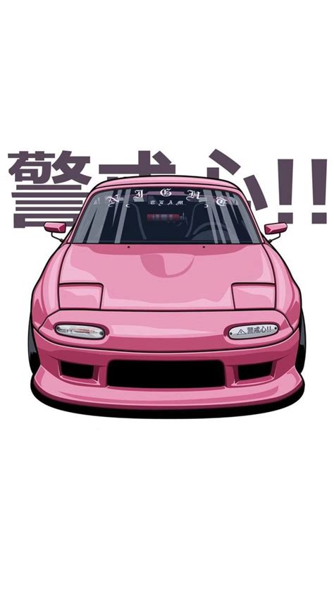 pink sports car wallpaper - Forest Mccurdy