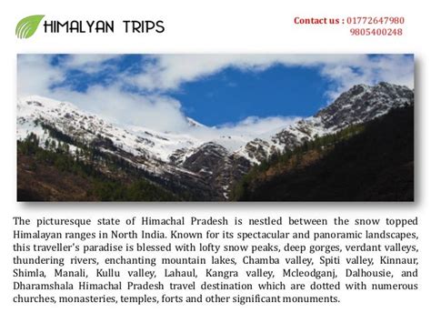 complete himachal tour packages