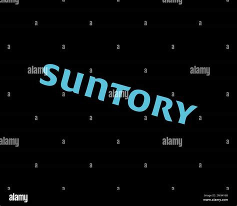 Suntory, rotated logo, black background B Stock Photo - Alamy