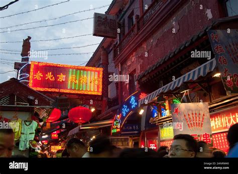 Beijing, China. street market at night, wangfujing area Stock Photo - Alamy