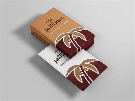 Designing commercial logos on Behance