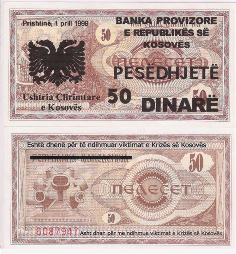 KOSOVO / over printed on Macedonia - 50 dinara 1999 , unc currency note - KB Coins & Currencies