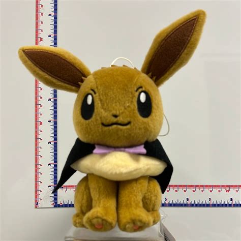 Pokemon Eevee Halloween ver Plush Doll – Anime Zakka