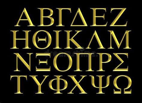 3D Golden Greek Alphabet stock illustration. Illustration of isolated - 2924243