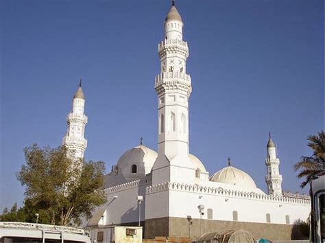 Masjid al-Quba (مسجد قباء) – Saudi Arabia - Islamic Architecture