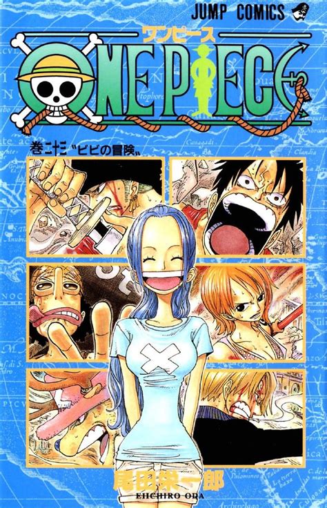 One piece manga free - kizabali