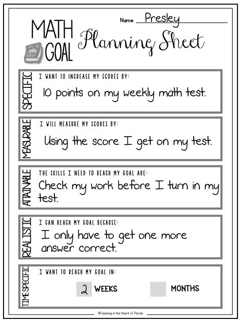 Student Smart Goal Worksheet