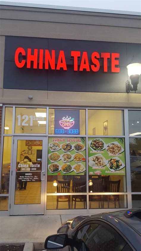 China Taste | 121 N Rd 4 #1, Camden, DE 19934, USA