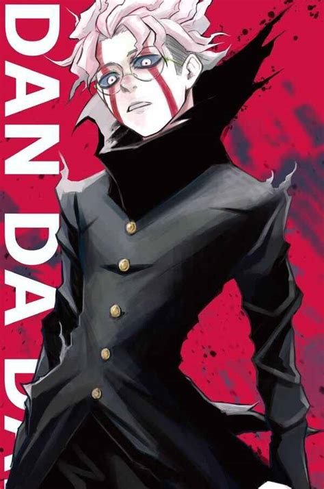 Will Dandadan Manga Adapt Anime? What is the storyline of Dandadan? Know every facts of Dandadan ...