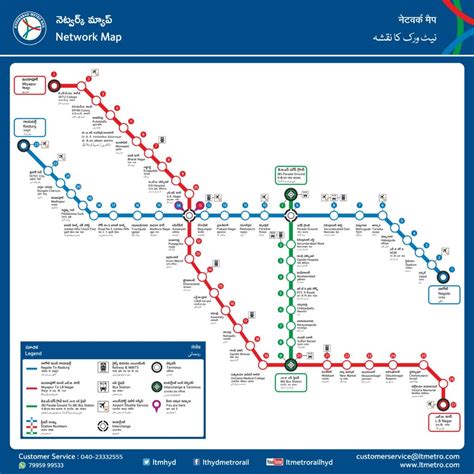 Hyderabad Metro Map | Stations List | Red, Green, Blue Lines