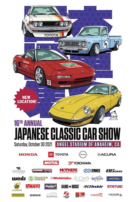 JCCS® is back! 10/30/2021 - Japanese Classic Car Show