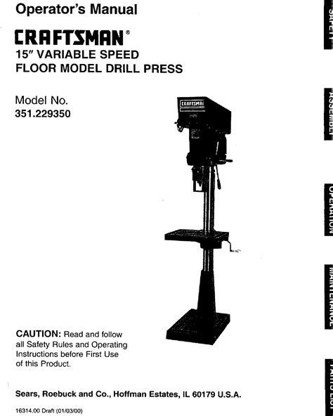 Craftsman 351229350 User Manual Shop Press Manuals And Guides L0080130