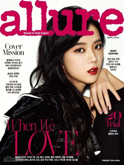 Black Pink's Jisoo is the alluring cover model of 'Allure' magazine | allkpop