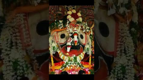 ODIA NEW JAGANNATH BHAJAN STATUS VIDEO - YouTube