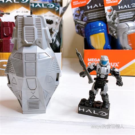 Mega Bloks Halo Odst Drop Pod | ubicaciondepersonas.cdmx.gob.mx