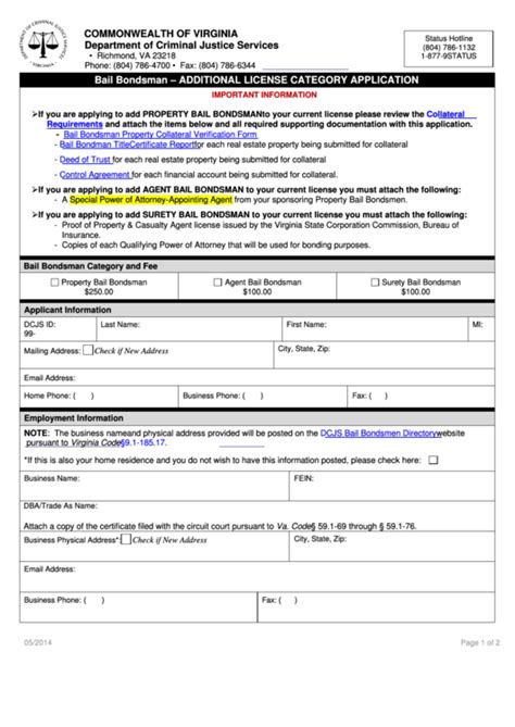 Fillable Bail Bondsman - Additional License Category Application Form ...