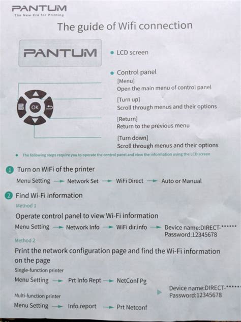 Pantum M7102DW laser printer review - The Gadgeteer