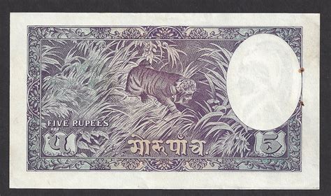 Nepal Currency