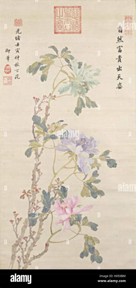 Painting by Dowager Empress Cixi Stock Photo - Alamy