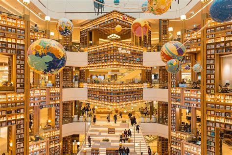 Starfield Suwon Library: A Geometric Galaxy