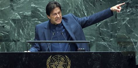 WATCH: Prime Minister Imran Khan speech at UNGA