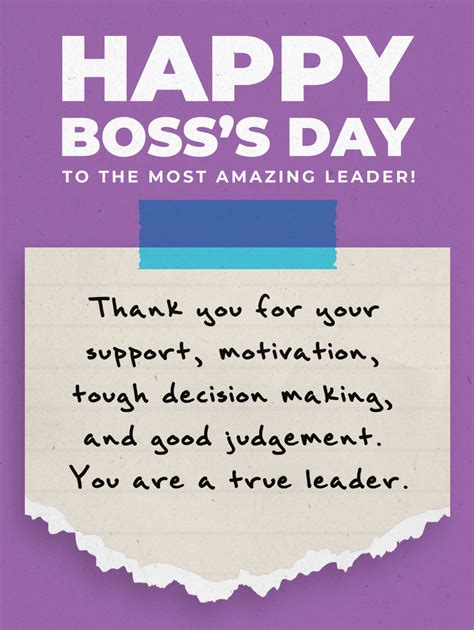 National Boss Day Printable Card - Printable Calendars AT A GLANCE