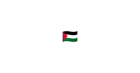 Palestine Emoji