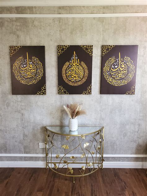 Buy Decorhills Canvas Islamic Wall Art, Ayatul Kursi, Surah Al Falaq, Surah Nas, Islamic Home ...