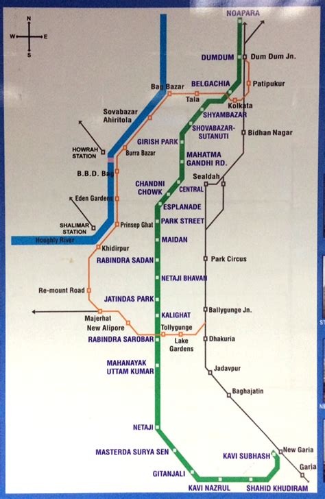 UrbanRail.Net > Asia > India > West Bengal > Kolkata (Calcutta) Metro