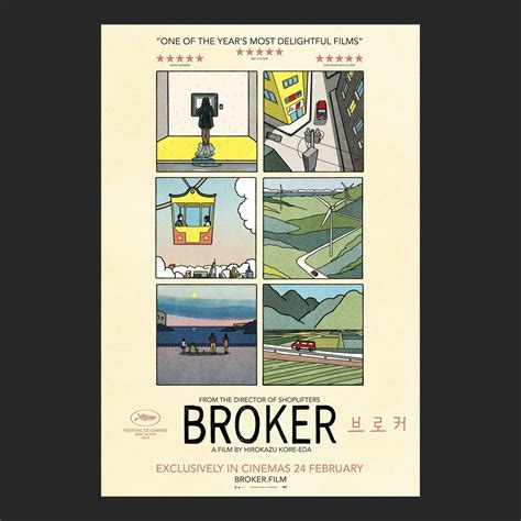 BROKER / Official Film Poster. Illustrated by Klaus Kremmerz for Picturehouse Cinemas. — Dutch ...