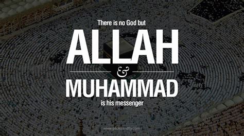 Allah Muhammad Wallpapers HD - Wallpaper Cave