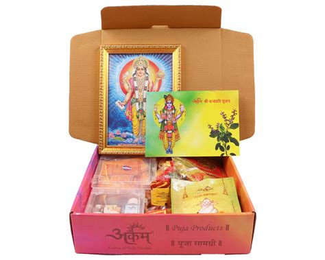 Arkam - Premium range of spiritual products|ARKAM Dhanvantari Puja Samagri Kit/Dhanteras Puja ...