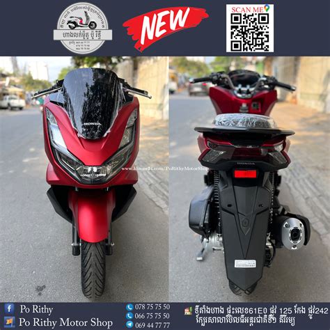 New Honda PCX160 Red ABS 2023 Price $4947.01 in Phnom Penh, Cambodia ...