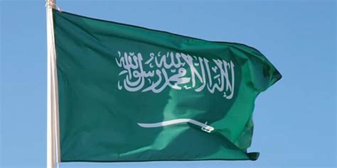 Flag of Saudi Arabia - Colours, Meaning, History