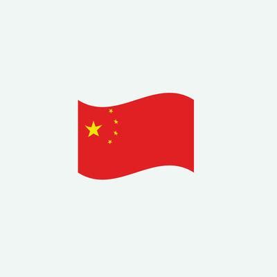 China Flag Vector Art, Icons, and Graphics for Free Download