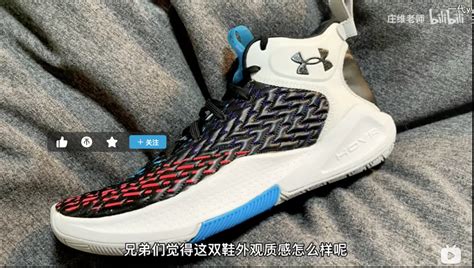 Under Armour Embiid 2 first peek? : r/BBallShoes