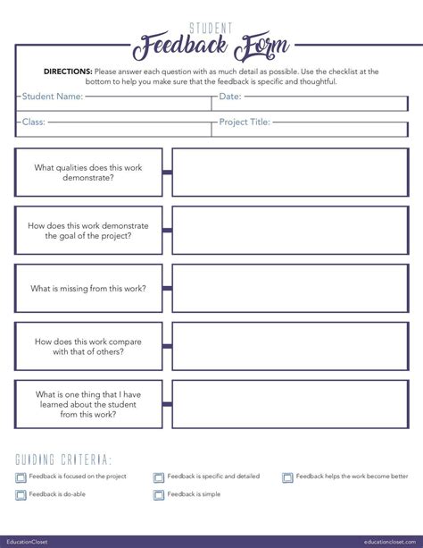 Printable Feedback Form - Printable Blank World