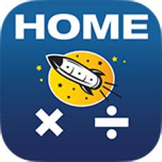 Rocket Math Online Game - Rocket Math