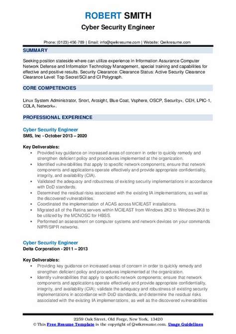 Cyber Security Engineer Resume Samples | QwikResume