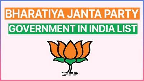 BJP Government in India State Wise List 2024 PDF Download | List of BJP ...