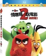 The Angry Birds Movie 2 Blu-ray (憤怒鳥玩電影2：冰的啦！) (Taiwan)